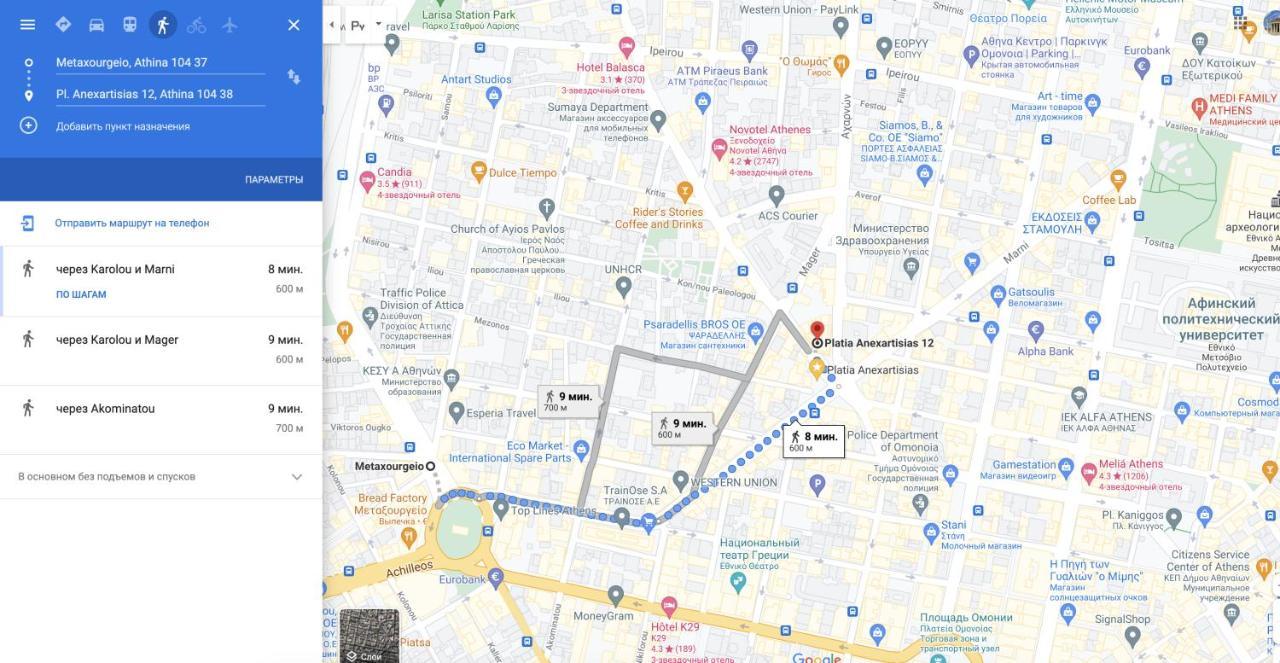 Studio In The Heart Of Athens Next To Monastyraki. المظهر الخارجي الصورة